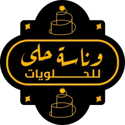 فرع حي المنار فرع حي المنار